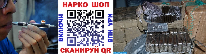 Цена Бронницы Alpha PVP  ссылка на мегу рабочий сайт  ГАШИШ  АМФ  COCAIN  Канабис  МЕФ 