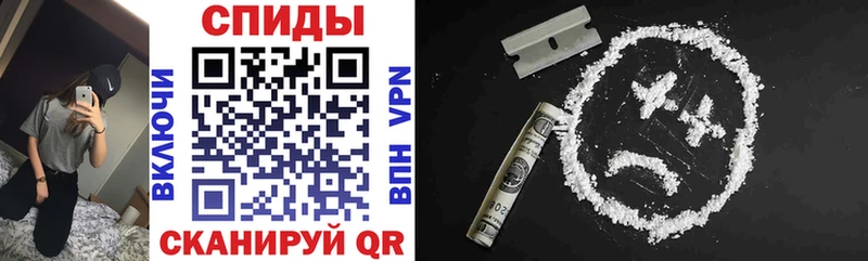 АМФ 98% где найти наркотики Бронницы
