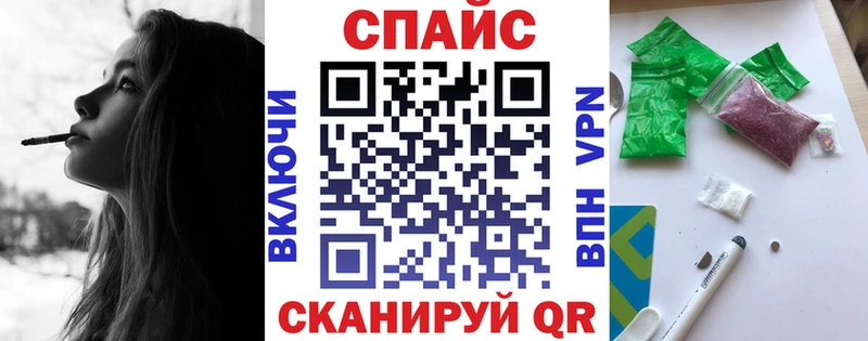 БУТИРАТ оксибутират  Бронницы 