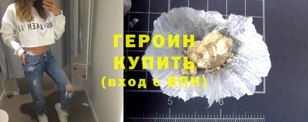 мяу мяу мука Армянск