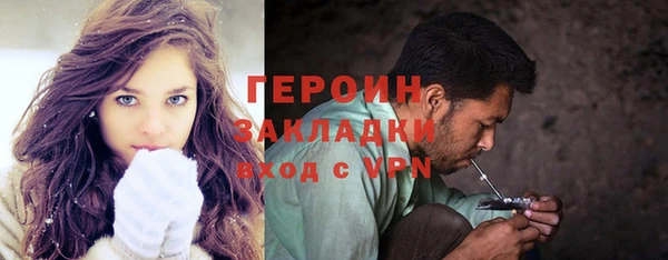 дживик Арсеньев