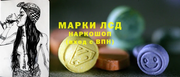 твердый Аркадак