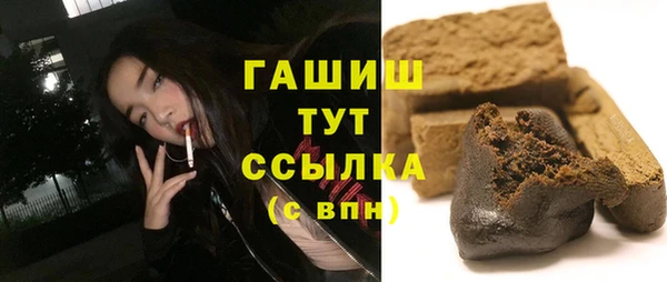 твердый Аркадак