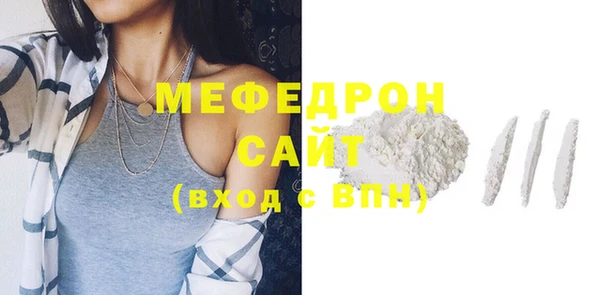 a pvp Вуктыл