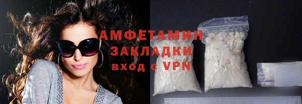 дживик Арсеньев