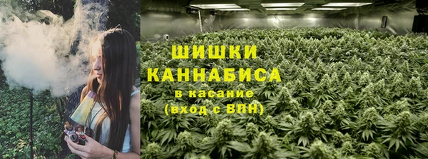 мяу мяу мука Армянск
