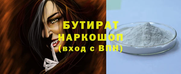 дурь Всеволожск