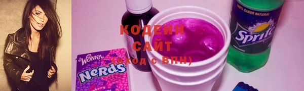 mdpv Баксан