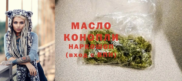 дурь Всеволожск