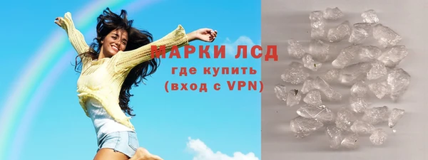 твердый Аркадак