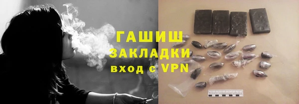 дживик Арсеньев