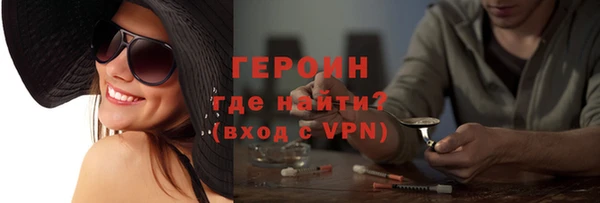 a pvp Вуктыл