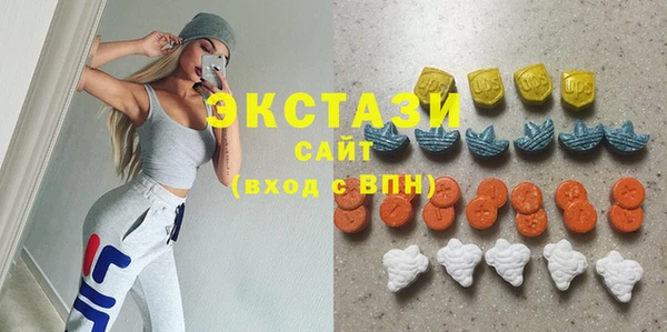 мяу мяу мука Балабаново