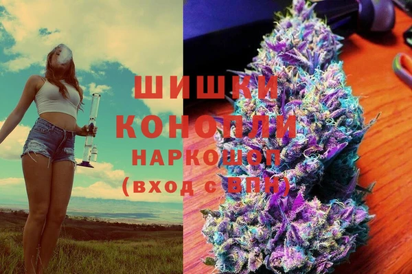 мяу мяу мука Армянск