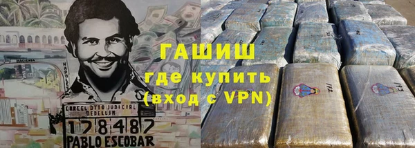 твердый Аркадак