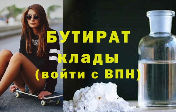 твердый Аркадак