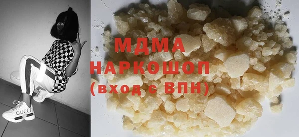 кокаин перу Алексин