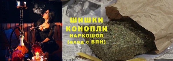 твердый Аркадак