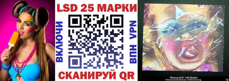 Марки NBOMe 1,5мг  Бронницы 