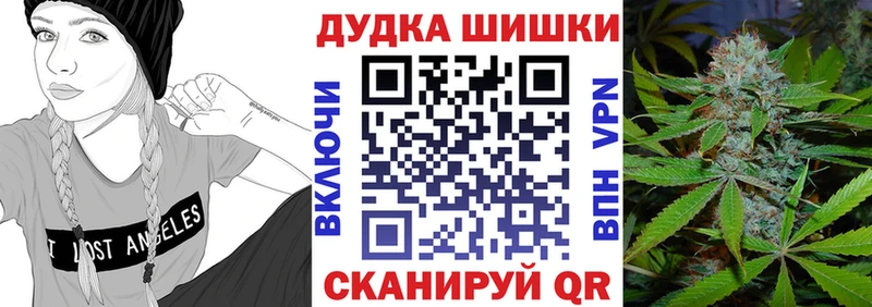 как найти закладки  Бронницы  МАРИХУАНА тримм 